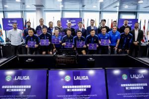 进一步深化合作,西甲联盟助力中国足球人才体系建设 进一步深化合作,西甲联盟助力中国足球人才体系建设