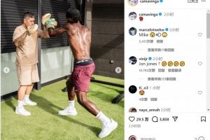 肌肉线条明显!卡马文加社媒晒练习拳击照片 肌肉线条明显!卡马文加社媒晒练习拳击照片