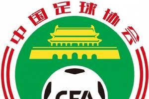 香饽饽!北青:不少于60名中外教练应聘国足主帅,最终10人获面试 香饽饽!北青:不少于60名中外教练应聘国足主帅,最终10人获面试